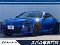 2024 Subaru BRZ
