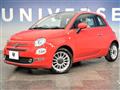 2017 Fiat 500