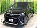 2020 Toyota Voxy