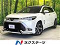 2024 Toyota CorollaCross
