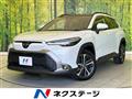 2025 Toyota CorollaCross