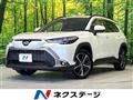 2024 Toyota CorollaCross