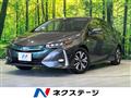 2017 Toyota Prius PHV