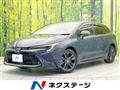 2023 Toyota Corolla Sedan