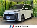 2023 Toyota Voxy