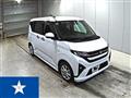 2025 Daihatsu Move