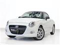 2023 Daihatsu Copen