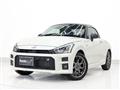 2023 Daihatsu Copen