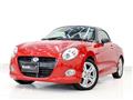 2017 Daihatsu Copen