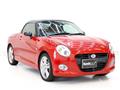 2017 Daihatsu Copen