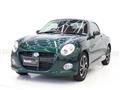 2021 Daihatsu Copen