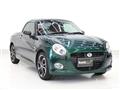 2021 Daihatsu Copen
