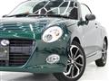 2021 Daihatsu Copen
