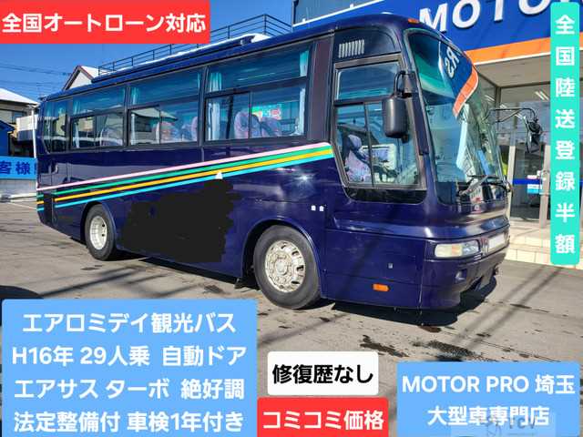 2004 Mitsubishi Mitsubishi Others