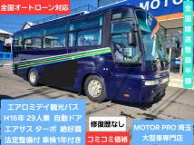 2004 Mitsubishi Mitsubishi Others