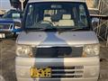 2002 Mitsubishi Town Box