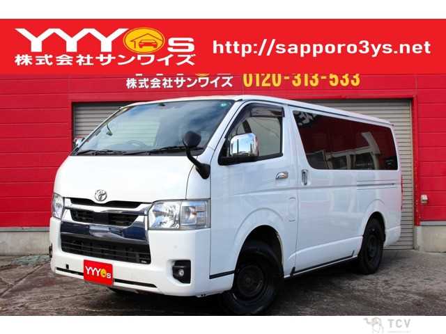 2024 Toyota Hiace Van