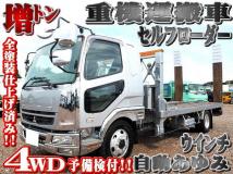 2007 Mitsubishi Fighter