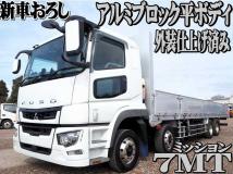 2020 Mitsubishi Mitsubishi Others