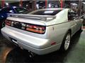 1992 Nissan Fairlady Z
