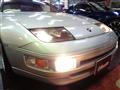 1992 Nissan Fairlady Z