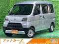 2020 Daihatsu Hijet Cargo