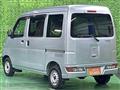 2020 Daihatsu Hijet Cargo