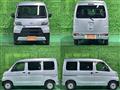 2020 Daihatsu Hijet Cargo