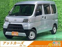 2020 Daihatsu Hijet Cargo