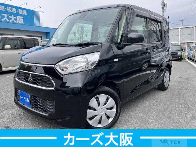 2018 Other All Other All