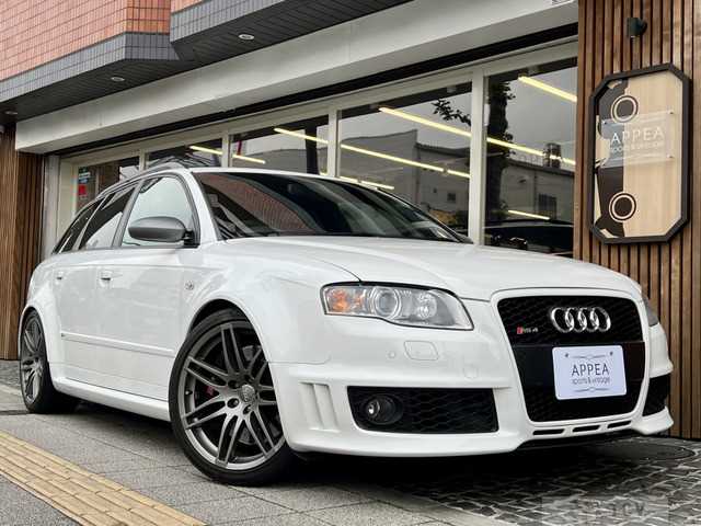 2008 Audi RS4