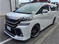 2015 Toyota Vellfire