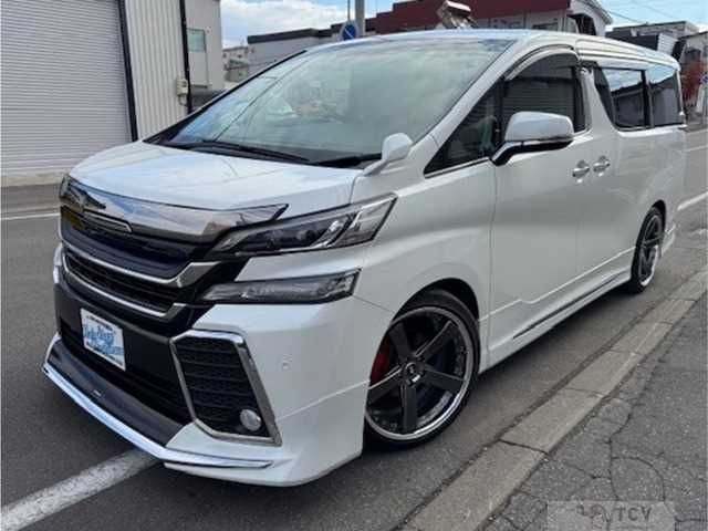 2015 Toyota Vellfire