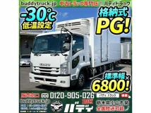 2019 Isuzu Isuzu Others