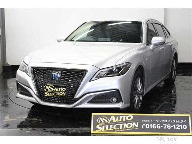 2020 Toyota Crown