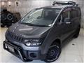 2016 Mitsubishi Delica D5