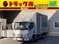 2015 Isuzu Isuzu Others