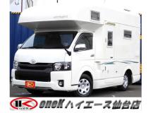 2009 Toyota Hiace Wagon