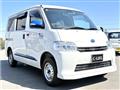 2023 Toyota Townace Van