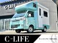 2021 Daihatsu Hijet Truck