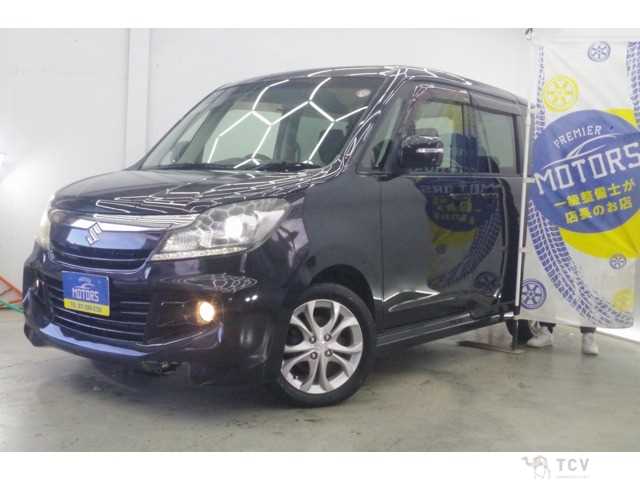 2014 Other All Other All