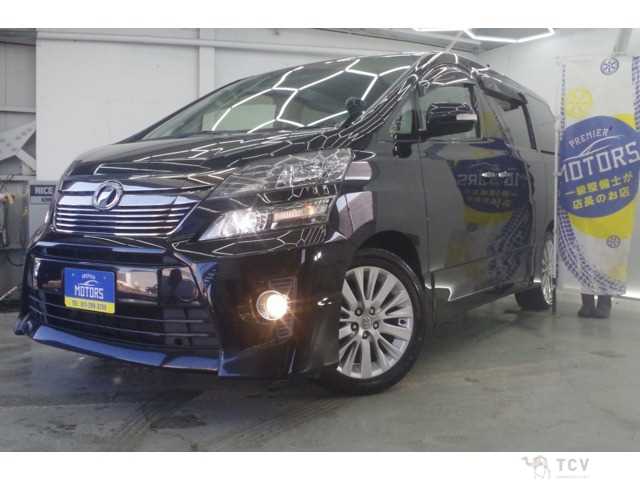 2013 Toyota Vellfire