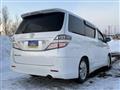 2008 Toyota Vellfire
