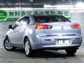 2007 Mitsubishi Galant Fortis