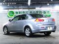 2007 Mitsubishi Galant Fortis
