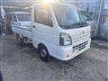 2014 Mitsubishi Minicab Truck