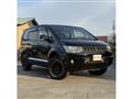 2014 Mitsubishi Delica D5