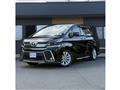2016 Toyota Vellfire