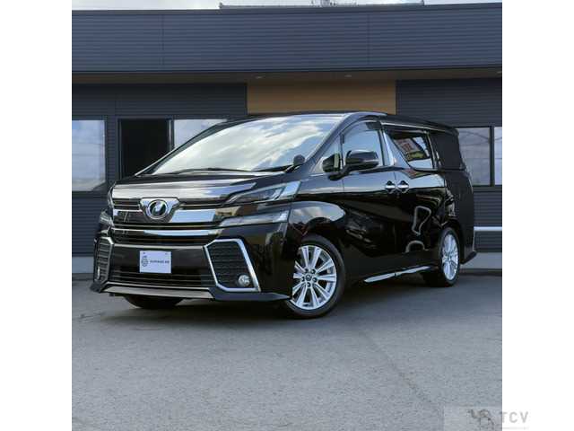 2016 Toyota Vellfire