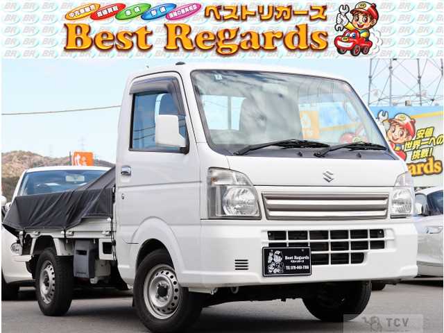 2017 Suzuki Carry Truck